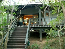 PHINDA FOREST LODGE